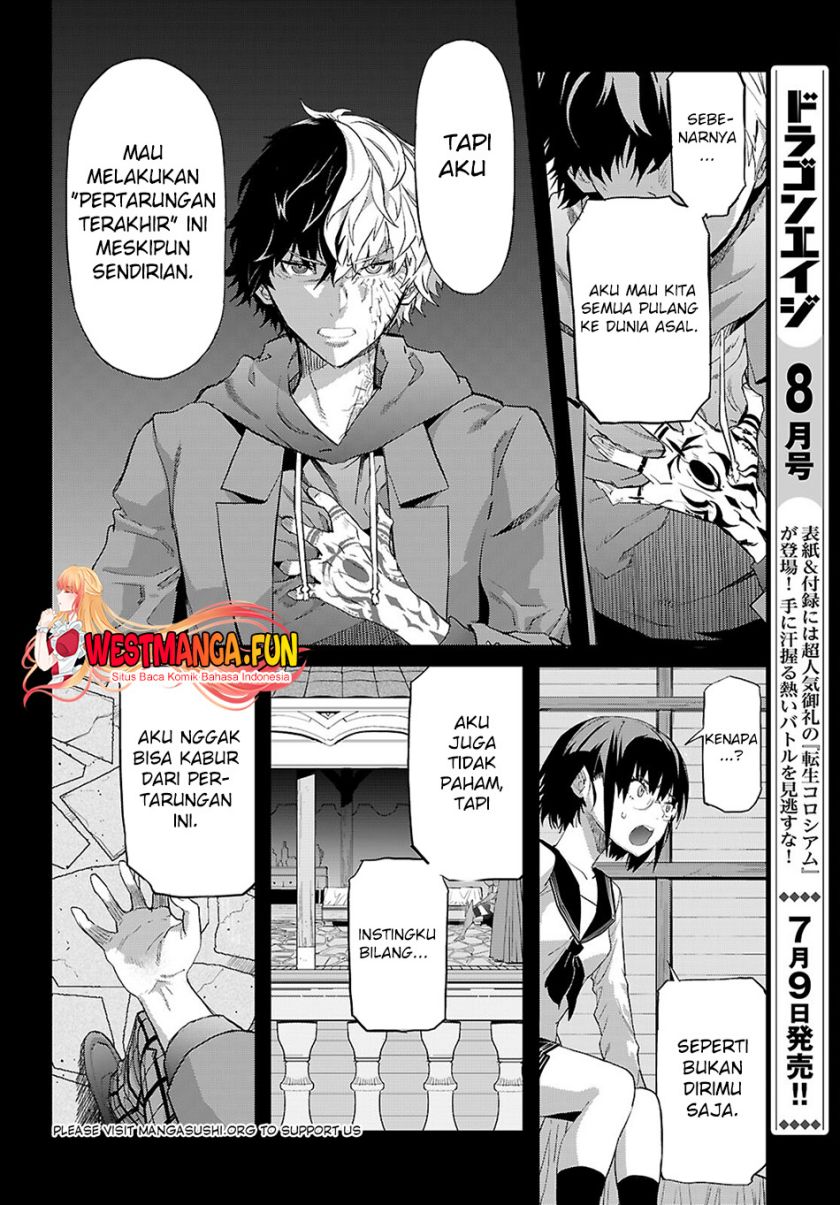 Game obu Familia – Family Senki Chapter 64